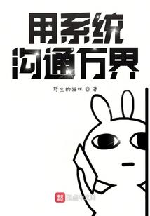梦见孕妇救了蛇