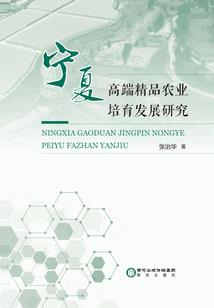 让男人满足你