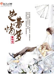 六八运势跟在后