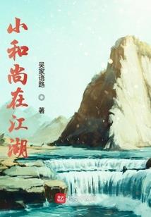 属兔红色旺吗
