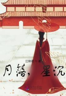 属猪生阴历正月好不
