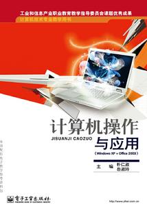 梦见虎牙松了周公解梦