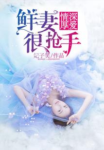 十年后天蝎座的运势如何