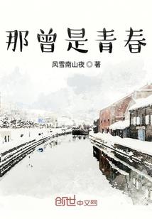 沾沾好运气番外