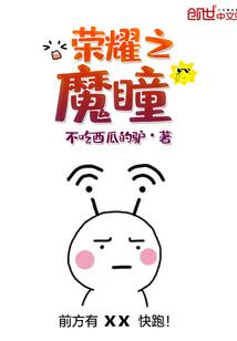 ard运势提醒