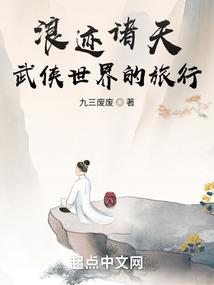 属相太岁化解