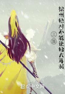 我明年的财运