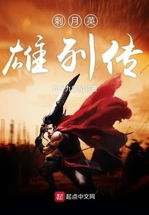 属猴的财运咱样