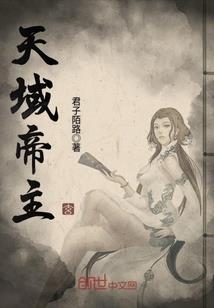 赵取名五行