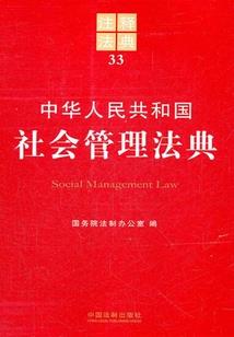孕妇梦见鱼又活了