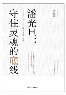 有财运的美容店名字大全