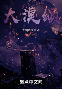 属兔女怎么交往