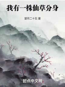 梦到女合伙人