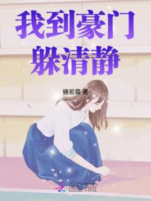 李大师预测属马人