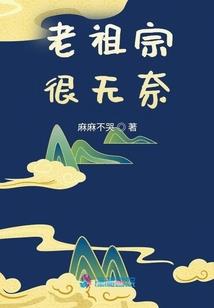 在线八字免费起名大全
