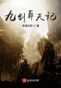 男人高跟吧