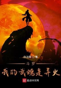 属猴桃花运势2022