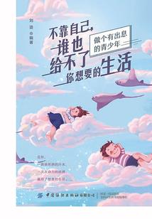 属相画猴子