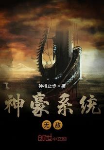 农历转换阳历转换器