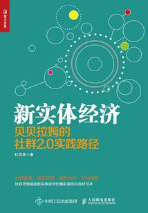 男属虎女属龙的八字
