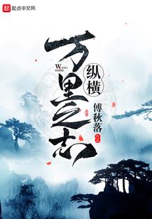 带森字的双字网名