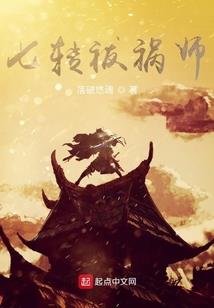 枯叶的寓意