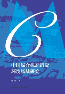 518阳历是什么星座