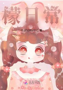 属牛的学习