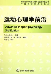 风水平安摆件摆放禁忌
