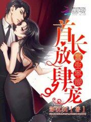 九三属鸡女最佳配偶