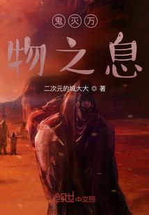 什么属相合老鼠