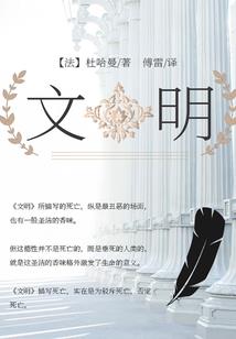 一个阴历几号几可一粒沙