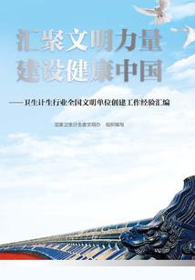 萌哒的网名
