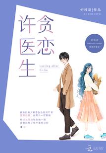 壬寅癸卯丙子壬辰八字