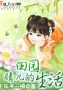 孙九芳周公解梦