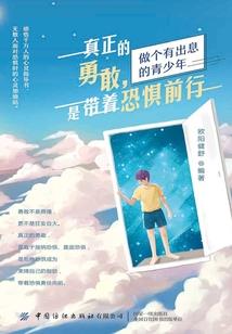 梦到吉他泡水坏了
