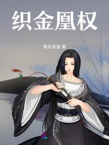 应该是农历的月24日