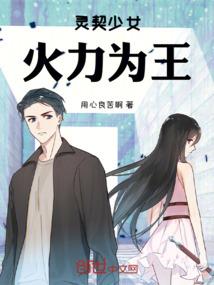 朱砂龙属散珠