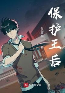 中药品牌起名