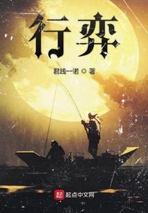 阳历1996年7月17