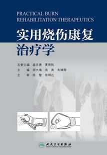 涛燕的寓意