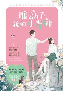 灯代表财运吗