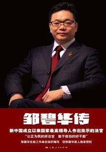 属牛分什么牛