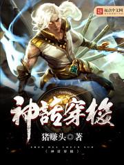 梦见棺材漏水周公解梦