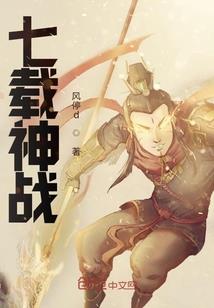梦到在家挖土