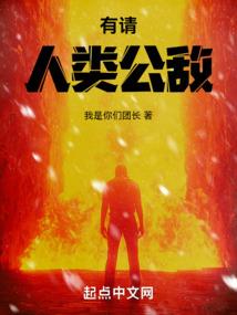 大叔影响财运吗