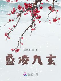 属狗的人今年16岁