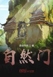 客厅屏风柜颜色风水图