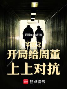 鑫亿缘真实含义