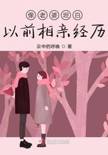 鸡年属牛的结婚